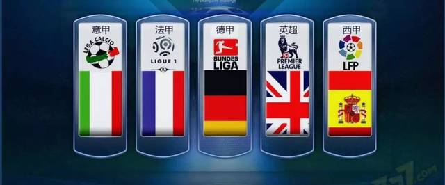 她在传球和 她在传球和